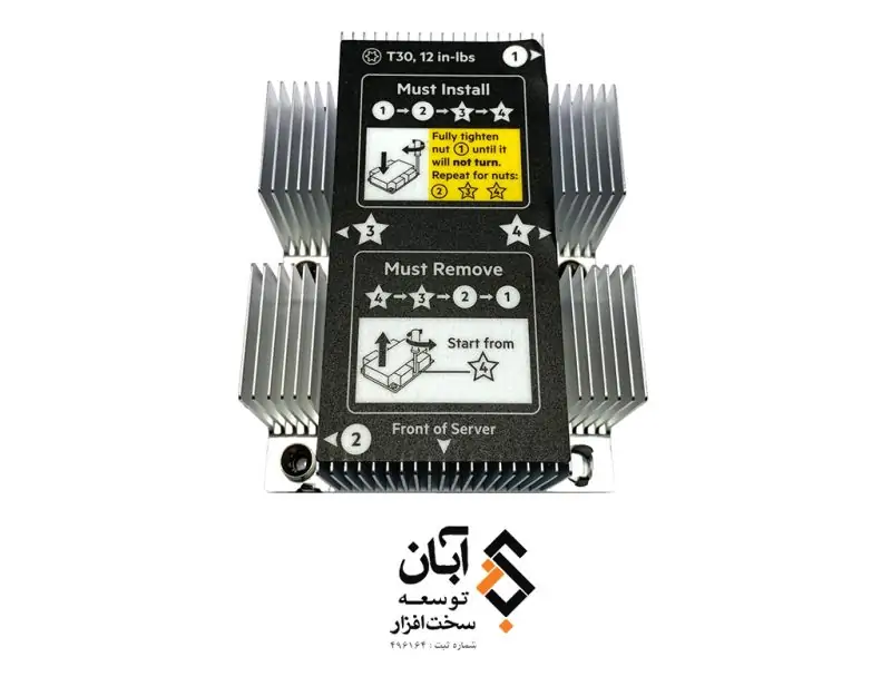 هیت سینک HPE ProLiant DL 380 Gen10 Heat Sink