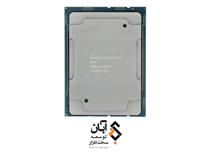 پردازنده Intel Xeon Gold 6146