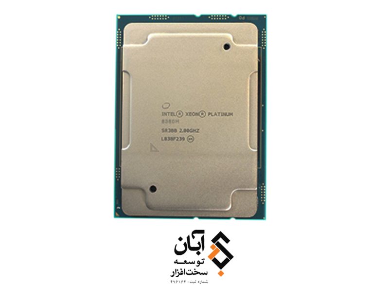 پردازنده Intel Xeon Platinum 8380H
