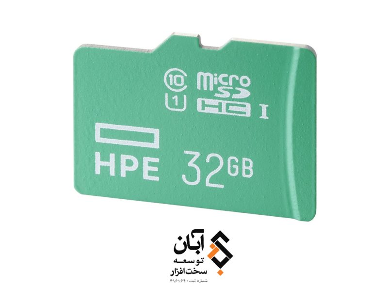 کارت حافظه HPE 32GB microSD Flash Memory Card