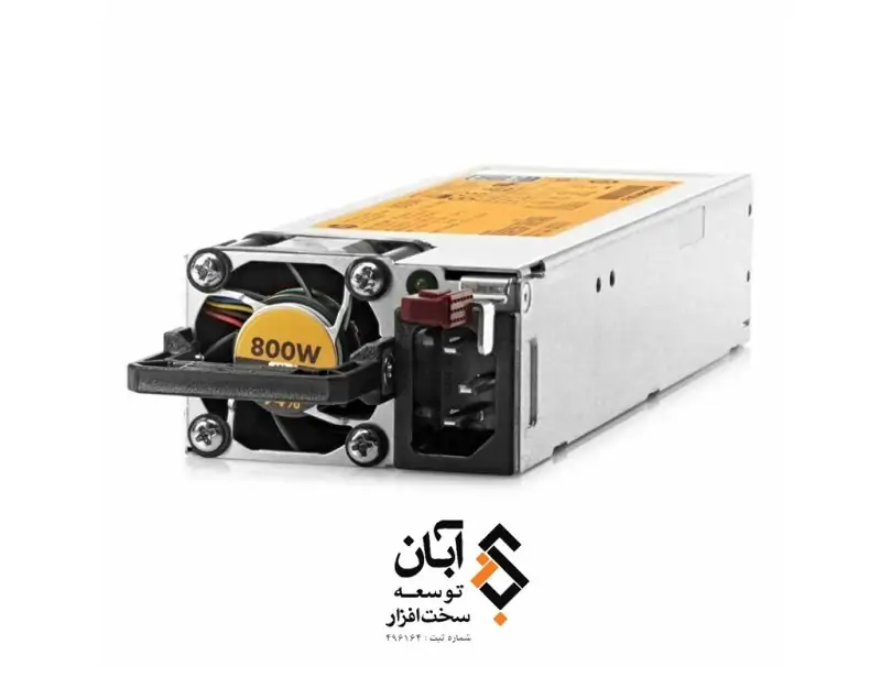پاور سرور اچ پی HPE 800W Flex Slot Platinum Hot Plug Low Halogen