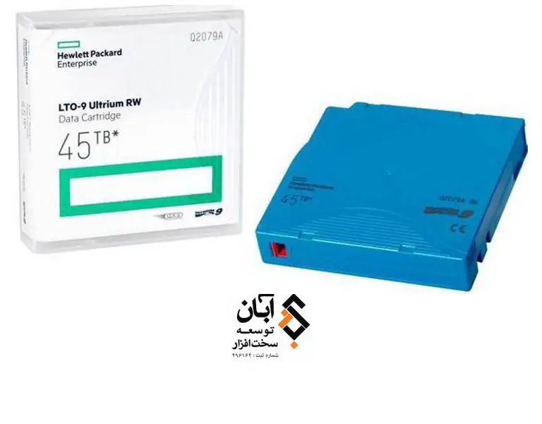 HPE LTO-9 Ultrium 45TB RW Data Cartridge Q2079A
