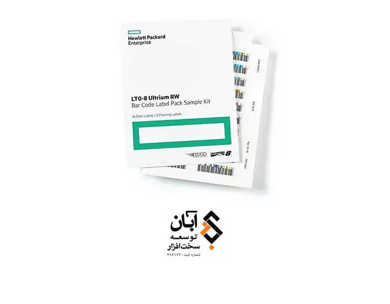 HPE LTO-9 Ultrium RW Bar Code Label Pack Q2017A