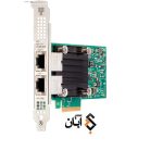 HPE Ethernet 10Gb 2-port BASE-T X550-AT2 Adapter 817738-B21