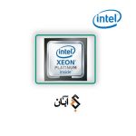 Intel Xeon Platinum 8380 Processor
