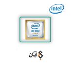 Intel Xeon Gold 6430