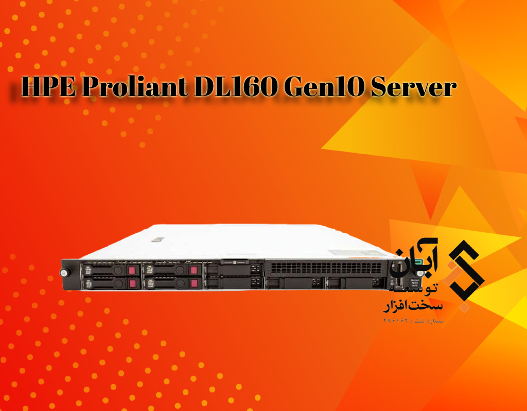 بررسی-و-خرید-hpe-proliant-dl160-gen10-server