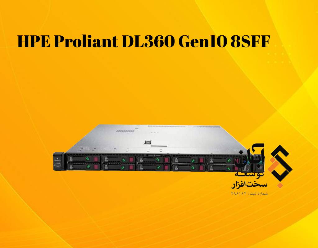 بررسی و خرید HPE Proliant DL360 Gen10 8SFF