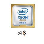 Intel Xeon Gold 6442Y Processor (60M Cache, 2.60GHz, 24 Core)