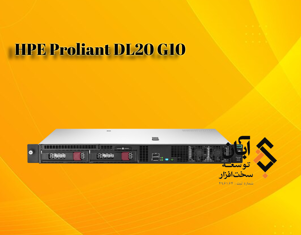 بررسی و خرید hpe proliant dl20 g10 