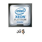 Intel Xeon Platinum 8470Q Processor (105M Cache, 2.1GHz , 52 Core)