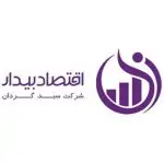 سبد-گردان-اقتصاد-بیدار