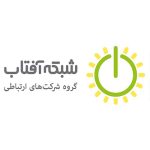 آئینه-افتاب-کیش
