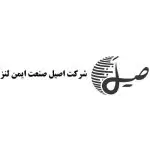 اصیل-صنعت-ایمن-لنز