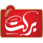 داریان-تجارت-برکت