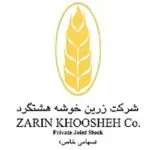 زرین-خوشه-هشتگرد