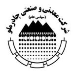 معدنی-و-صنعتی-چادرملو