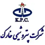 پتروشیمی-خارک