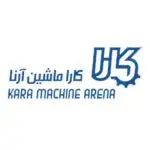 کارا-ماشین-اریا