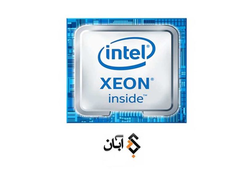 Intel Xeon E5520 Server CPU