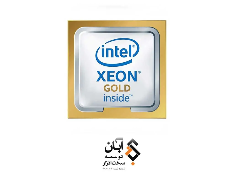 Intel Xeon Gold 6542Y