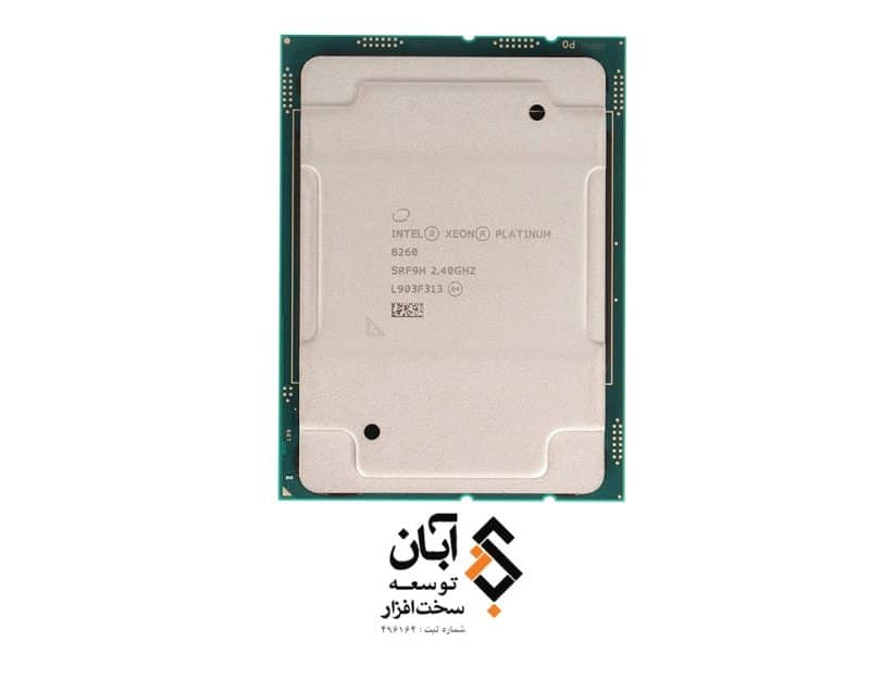 پردازنده Intel Xeon Platinum 8260