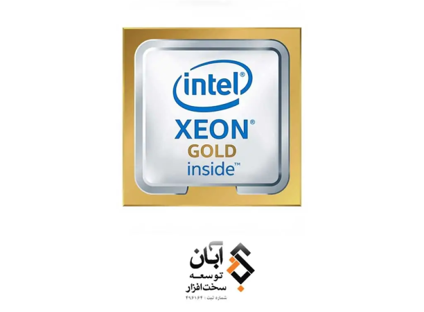 Intel Xeon Gold 6530