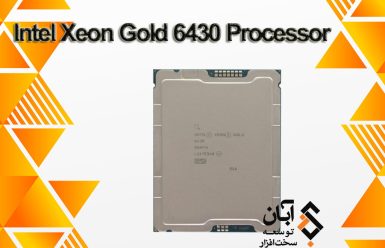 intel xeon gold 6430