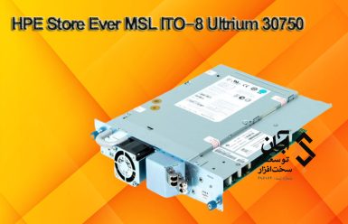 بررسی و خرید hpe store ever msl lto-8 ultrium 30750 fc drive upgrade kit Q6Q67A